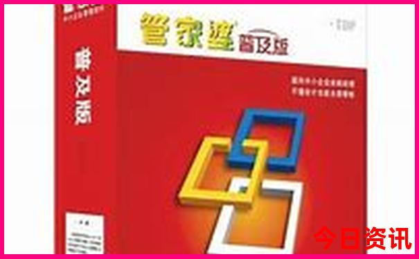 到北京旅游团五天四晚游价格