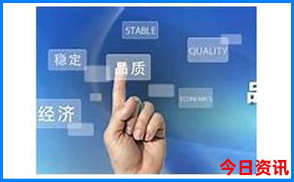 启东景点排行榜前十名